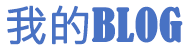 湛河区新闻网